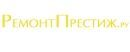 Логотип компании РемонтПрестиж